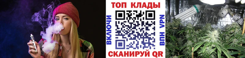 Магазины продажи наркотиков Азнакаево ГАШ  APVP  МЕФ  Канабис 