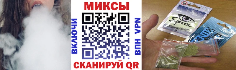 где купить наркоту  Азнакаево  БУТИРАТ буратино 