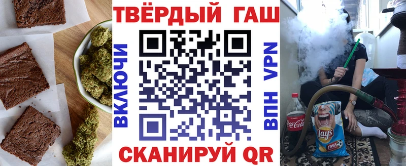 где продают наркотики  Азнакаево  площадка наркотические препараты  Еда ТГК конопля 