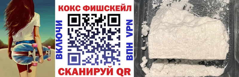 Cocaine 99%  Азнакаево 