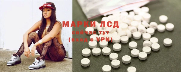 ешки Нефтекумск