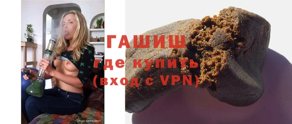 ешки Нефтекумск