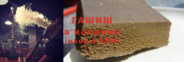 соль ск Алзамай
