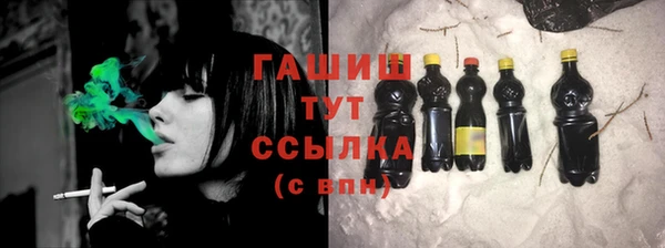 соль ск Алзамай