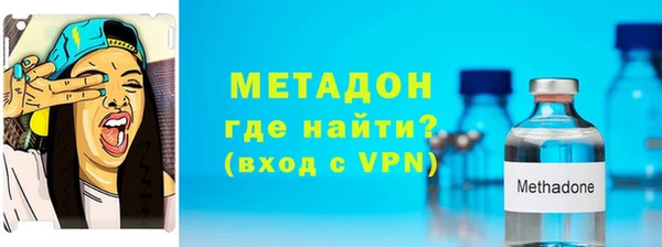 ешки Нефтекумск