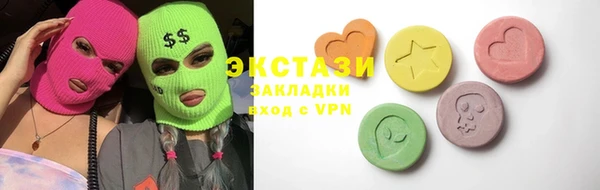 хмурый Нея