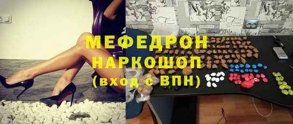 бутик Алексеевка