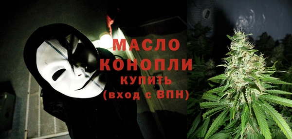 мет Корсаков