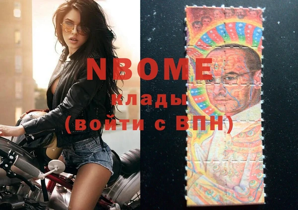 бутик Алексеевка