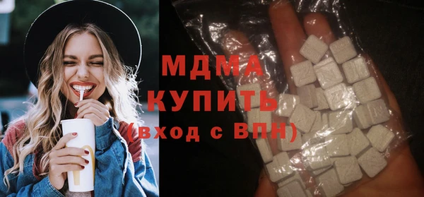 спайс Нефтегорск