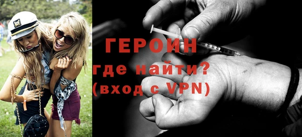 ешки Нефтекумск